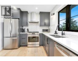 213 Misty Valley Close, Rural Clearwater County, AB T0M2H0 Photo 18