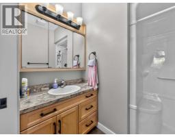 10104 #2 112 Street, La Crete, AB T0H2H0 Photo 17