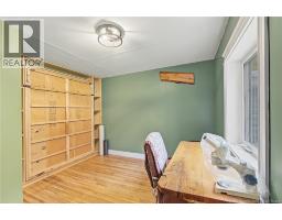 26 Chestnut Street, Minto, NB E4B3L5 Photo 22