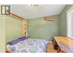 26 Chestnut Street, Minto, NB E4B3L5 Photo 23