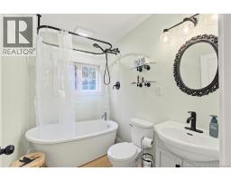 26 Chestnut Street, Minto, NB E4B3L5 Photo 25