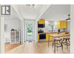 Kitchen - 26 Chestnut Street, Minto, NB E4B3L5 Photo 6