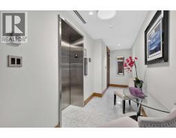 807, 738 1 Avenue SW - photo 2