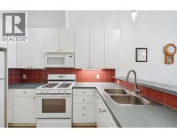 509, 923 15 Avenue SW - photo 10