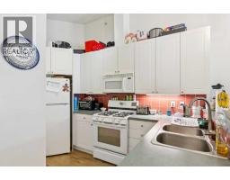 509, 923 15 Avenue SW - photo 12