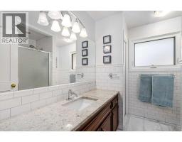 152 Templewood Road NE - photo 20