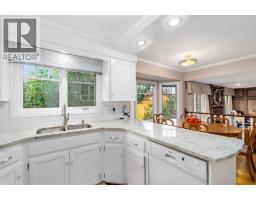 152 Templewood Road NE - photo 15