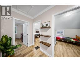 2682 Clemenceau Boulevard, Windsor, ON N8T2P6 Photo 18