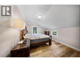 2682 Clemenceau Boulevard, Windsor, ON N8T2P6 Photo 20