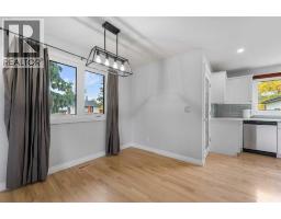 479 Bracewood Crescent SW - photo 17