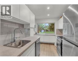 2pc Bathroom - 310 Yorkton Avenue Unit# 13, Penticton, BC V2A6Z8 Photo 8