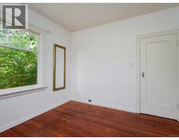 Kitchen - 667 St. Patrick St, Oak Bay, BC V8S4X4 Photo 10