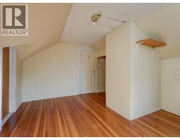 667 St. Patrick St, Oak Bay, BC V8S4X4 Photo 14