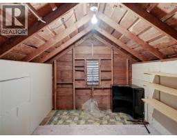 667 St. Patrick St, Oak Bay, BC V8S4X4 Photo 15