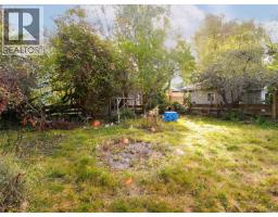 667 St. Patrick St, Oak Bay, BC V8S4X4 Photo 22