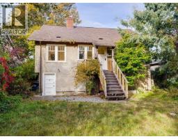 667 St. Patrick St, Oak Bay, BC V8S4X4 Photo 23