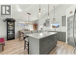 507 Cabrera Way, Warman, SK S0K4S1 Photo 15