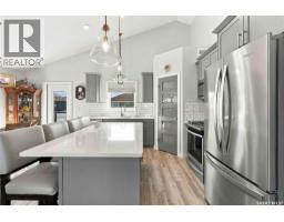 507 Cabrera Way, Warman, SK S0K4S1 Photo 17