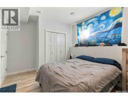 507 Cabrera Way, Warman, SK S0K4S1 Photo 28
