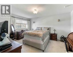507 Cabrera Way, Warman, SK S0K4S1 Photo 31