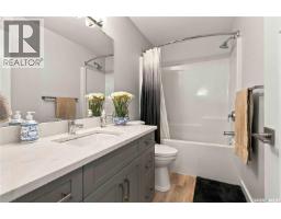 507 Cabrera Way, Warman, SK S0K4S1 Photo 33