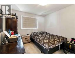 507 Cabrera Way, Warman, SK S0K4S1 Photo 34