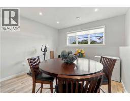 507 Cabrera Way, Warman, SK S0K4S1 Photo 38
