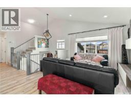 4pc Bathroom - 507 Cabrera Way, Warman, SK S0K4S1 Photo 8