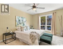 109 914 Heritage View, Saskatoon, SK S7H5T1 Photo 17