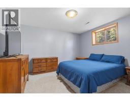 594017a Range Road 125, Rural Woodlands County, AB T7S1N5 Photo 30