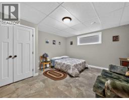 10104 #1 112 Street, La Crete, AB T0H2H0 Photo 23