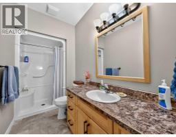 10104 #1 112 Street, La Crete, AB T0H2H0 Photo 9