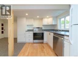 890 Darwin Ave, Saanich, BC V8X2X6 Photo 23