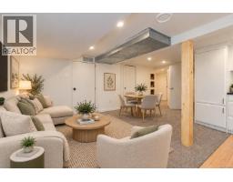 890 Darwin Ave, Saanich, BC V8X2X6 Photo 20