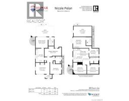 890 Darwin Ave, Saanich, BC V8X2X6 Photo 42
