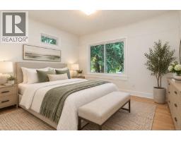 890 Darwin Ave, Saanich, BC V8X2X6 Photo 17