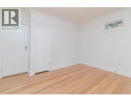 890 Darwin Ave, Saanich, BC V8X2X6 Photo 19