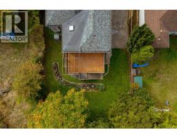 890 Darwin Ave, Saanich, BC V8X2X6 Photo 39