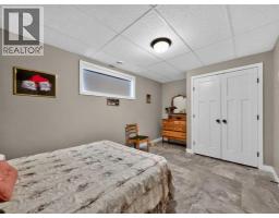 10104 #1 112 Street, La Crete, AB T0H2H0 Photo 28