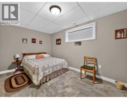 10104 #1 112 Street, La Crete, AB T0H2H0 Photo 27