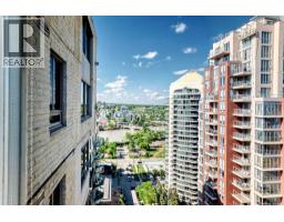 1901, 683 10 Street SW - photo 32
