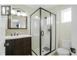 148 Eglert Drive, Fort Mcmurray, AB T9K1V3 Photo 19