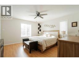 148 Eglert Drive, Fort Mcmurray, AB T9K1V3 Photo 16