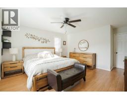 148 Eglert Drive, Fort Mcmurray, AB T9K1V3 Photo 17