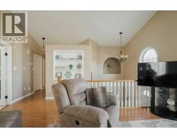 3pc Bathroom - 148 Eglert Drive, Fort Mcmurray, AB T9K1V3 Photo 6