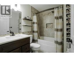 148 Eglert Drive, Fort Mcmurray, AB T9K1V3 Photo 23