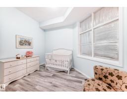 #414 9507 101 Av Nw, Edmonton, AB T5H4R1 Photo 11