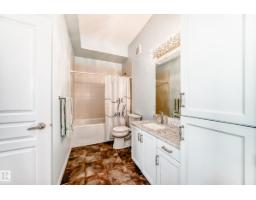 #414 9507 101 Av Nw, Edmonton, AB T5H4R1 Photo 12