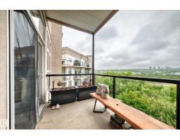 #414 9507 101 Av Nw, Edmonton, AB T5H4R1 Photo 7
