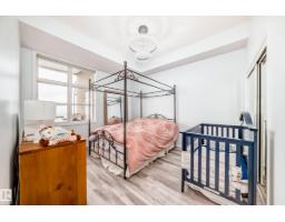 #414 9507 101 Av Nw, Edmonton, AB T5H4R1 Photo 9